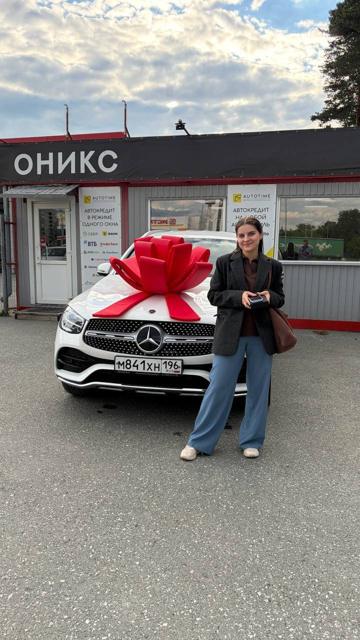 Автосалон ОНИКС — клиенты и сделки