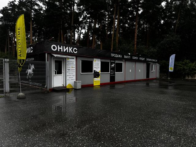 Автосалон ОНИКС — клиенты и сделки